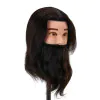 Gabbiano WZ4 testa di formazione barba in capelli naturali, colore 1H, lunghezza 8""+6""